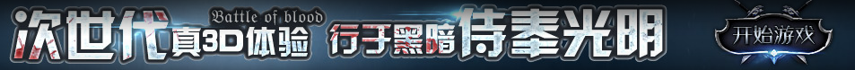 洞察視訊